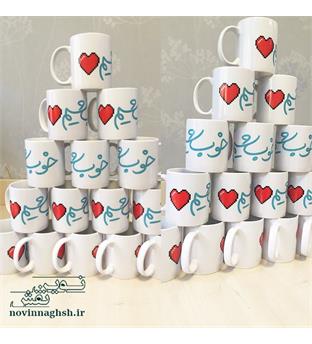 چاپ بر روی لیوان